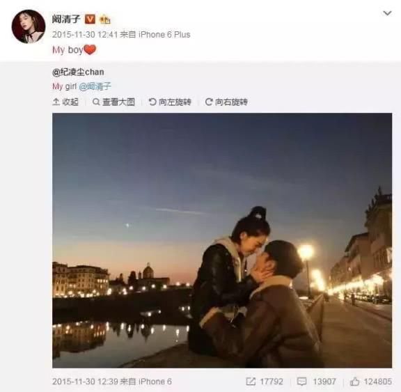 纪凌尘分手18天后，努力洗白大谈分手传闻，网友：原来我们都错了