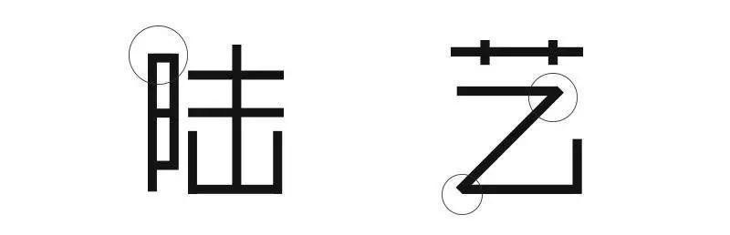 黑体可以商用吗
