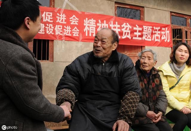 农村低保申请范围扩大，符合4个条件，即可申请