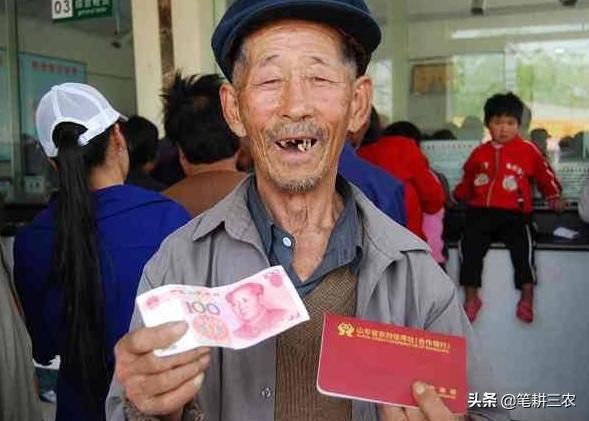 2019年粮补有调整，补贴作物和面积依据均有变化!另附申领步骤!