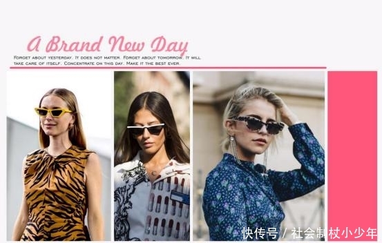  皮肤：春天防晒准备不能少，今年流行的七款春季防晒单品，保护白皙皮肤