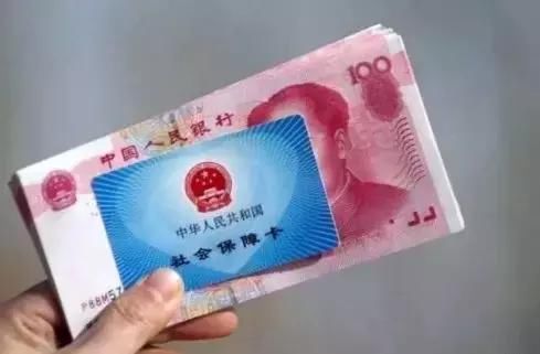 好消息，农民也要有退休金了，试点地区已经开始发放？