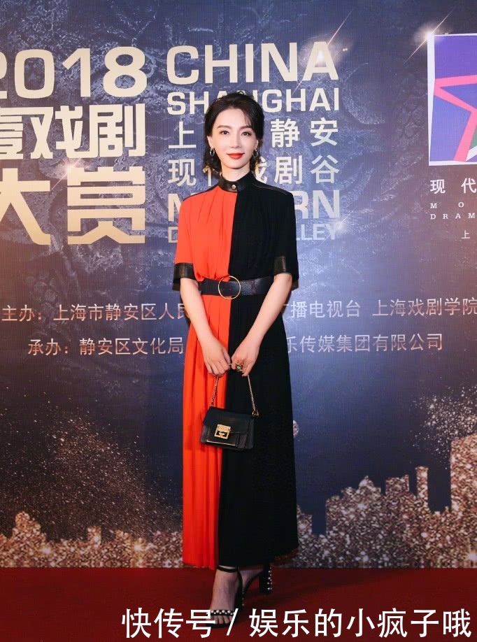 陈数的连衣裙，一半热情似火一半冷艳无情，这气质世间少有！