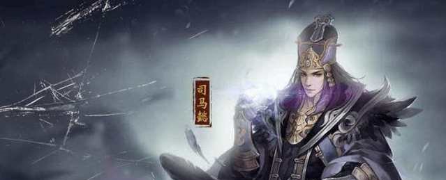 「 魏延」历史上的九个谣言!,若当真就太天真了