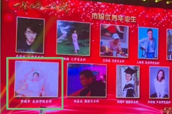  #透明#《好声音》连续邀她4年，吴亦凡亲手送她出道，在《青2》却成透明
