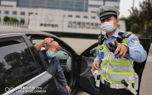 『派出所』惊险！接连两天，北京朝阳2名失智老人误入高速路