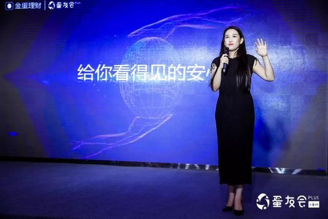 利好袭来 互金行业或涅槃重生?雷潮之后,教你如何挽救信任危机