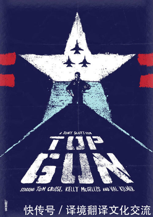 看经典电影学30句地道英语口语,背完英语棒棒