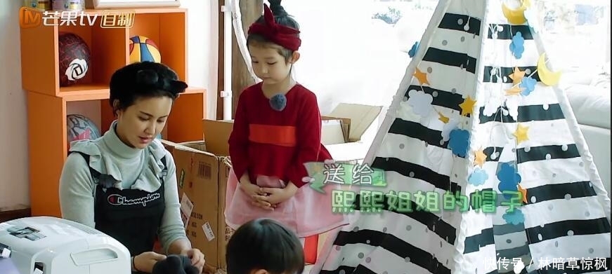 在我和我的祖国里