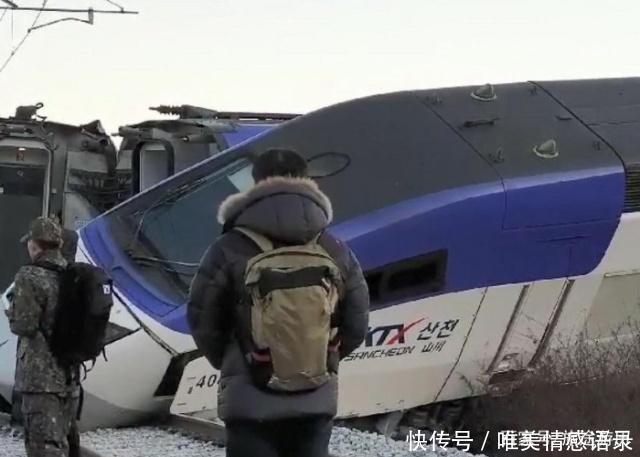 韩国高铁脱轨事情发生之后，看完中国人评论，为国人点赞