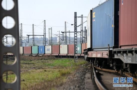 首开■西安首开至巴塞罗那中欧班列