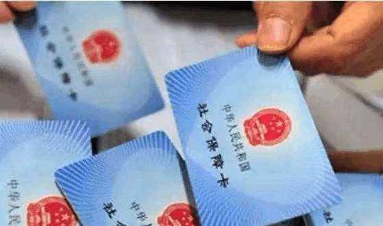 2019社保改革未来权待新政策，这两大群体支持灵活延迟退休