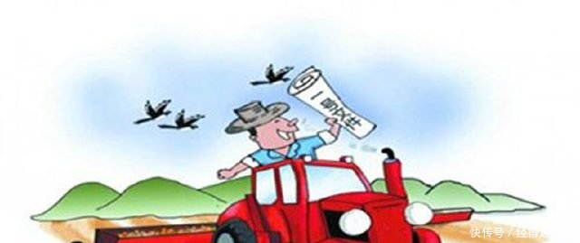 农村户口“取消”，3个证件也“停止”办理，今年农民务必办理完