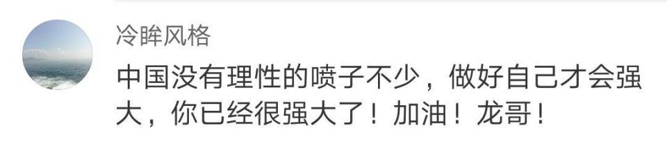 武僧一龙再度否认打假拳,疑似痛斥格斗狂人害人害己