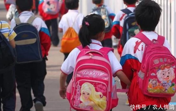  「条件」农村独生子女户，是否每年可领1440元？有3个条件要满足