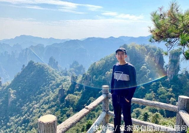 张家界的自然美景，吸引了无数游人前往观光旅游