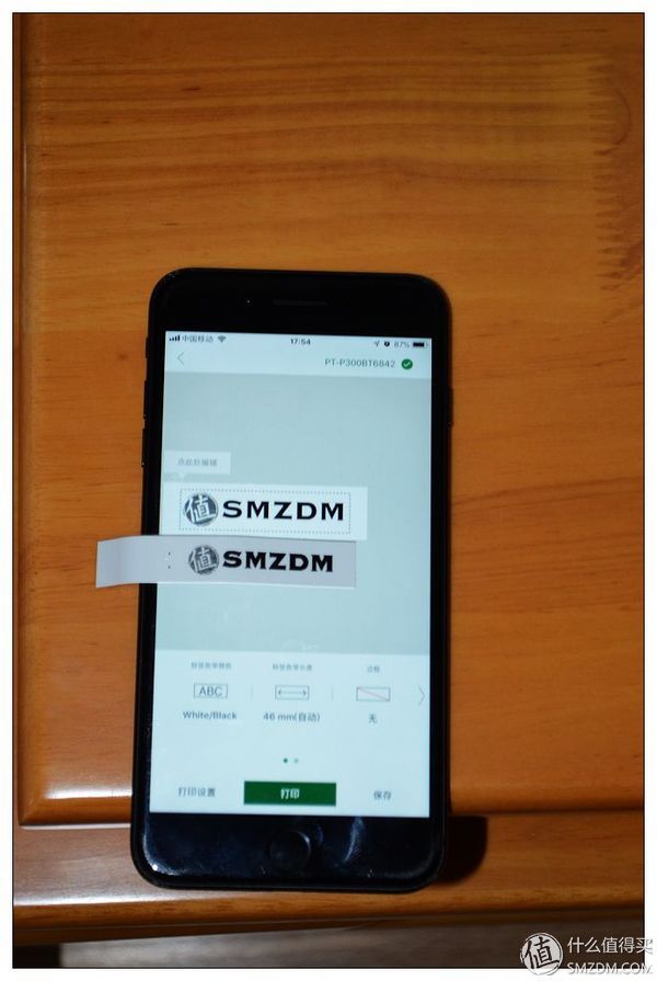 分类整理好帮手:Brother 兄弟标签打印机 对比