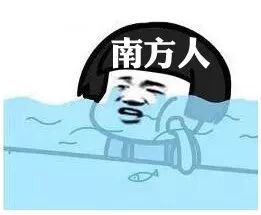 本周2场强降雨接连泡 追太阳攻略送给你