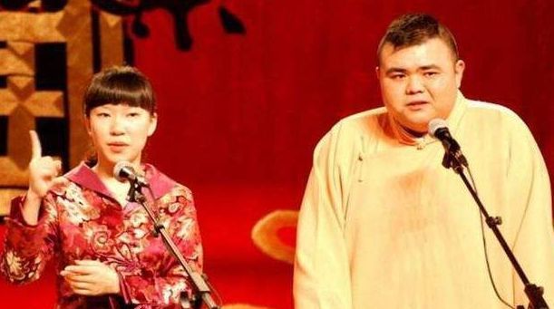 唯一:郭德纲唯一的女徒弟复出啦! 为避嫌6年不登台, 老郭终于不怕了