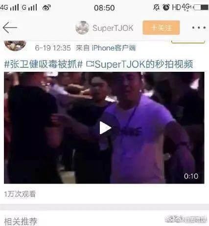 张卫健给粉丝送自拍福利，却是因为造谣者，老实说你是不是美颜了