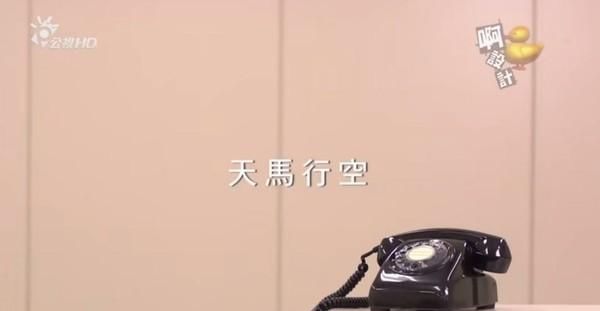  『这部』日本火了7年、豆瓣评分9.4分、这部儿童片到底牛在哪？看这部片子长大，创造力会爆棚！