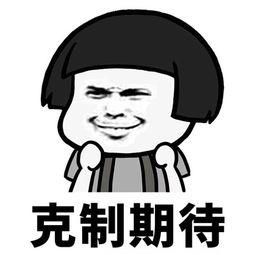  #飙到#热热热！济南气温要飙到36℃？最热五一，去这些地方要预约