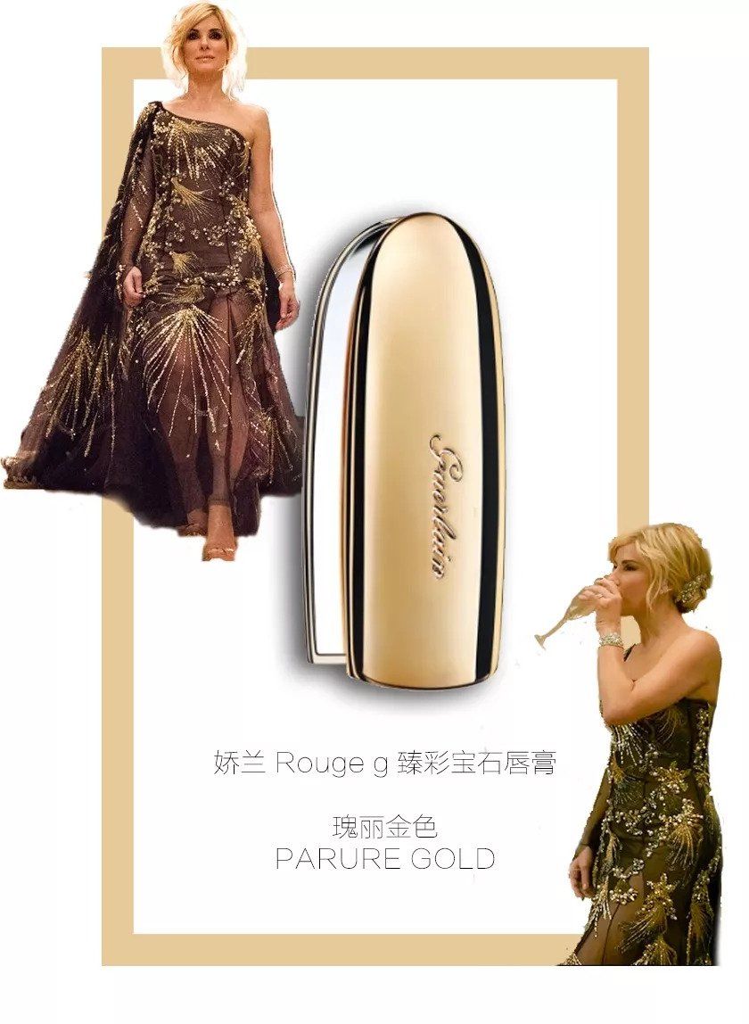 连卡戴珊、刘雯、邓文迪都只能打酱油!这究竟是什么?