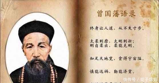 「天生」历史上哪些人出生时候真的有天生异象的发生