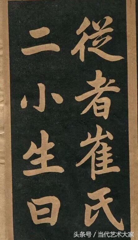 曾国藩:人交往中,铭记这三条“中庸之道”,让你风调雨顺! 曾国藩:人交往中,铭记这三条“中庸之道”,让你风调雨顺!