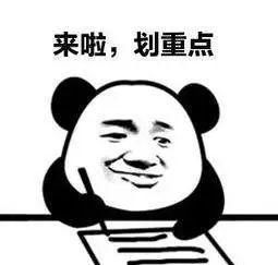  『便宜货』便宜货也能穿出高级感？做到这4点就可以！| 风格修炼术