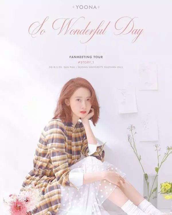 好奇| 林允儿换了新发色美成小仙女本仙，栗子奶油色真有这么神?