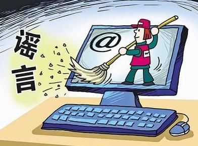 无良媒体乱带节奏，吴京“被”去世，还好吴京大度没有过度追究