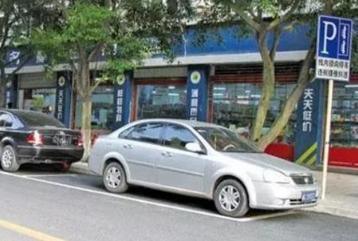10月1日起这4种“停车方式”将罚款100元，新手尤需注意