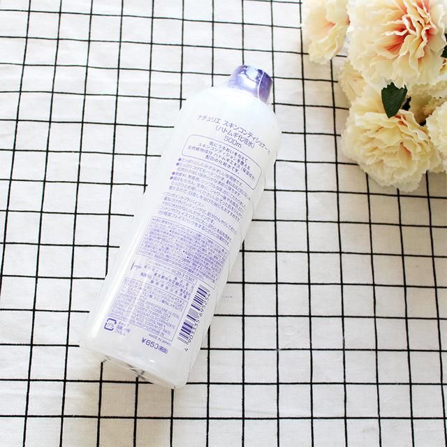 天呐！药店一块钱的它竟比几百块的护肤品还好用，皮肤紧致水嫩