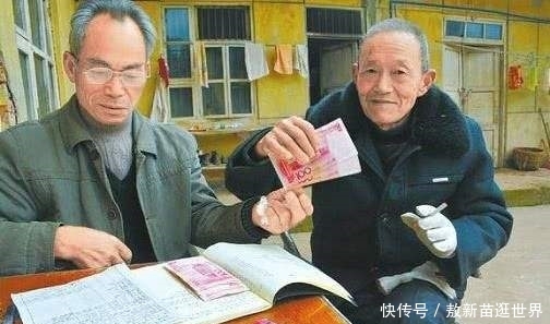  【金额】2019年农村又迎来新补贴了，连续领取8年，金额高达500