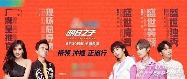 谢楠自曝怀二胎 萧敬腾发文回应晕倒传闻