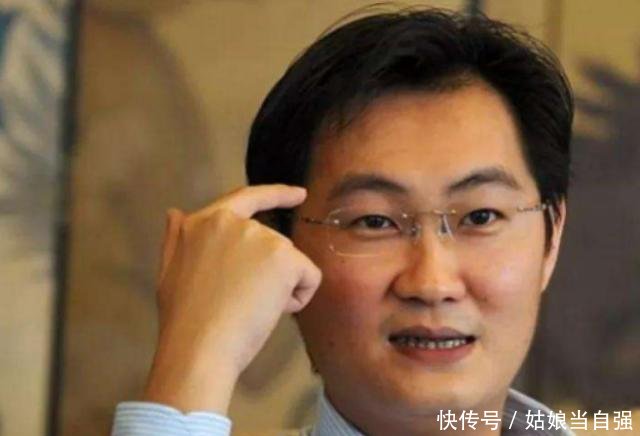  #公交车#微信再推新功能，近200个城市的用户有福了，网友期待已