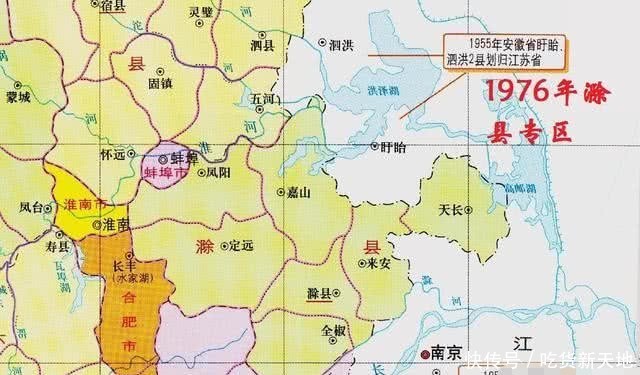  #淮安市#1955年，安徽省最东部的两个县，为何划入了江苏省淮安