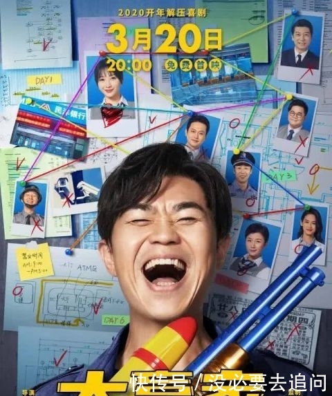  「首映」越来越多的院线电影网络首映！