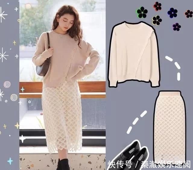  春天■春天超火的半身裙搭配，让你的服装简单百搭又多彩