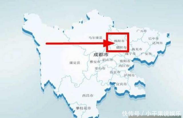四川或将合并的2大城市，打造新的“特大城市”