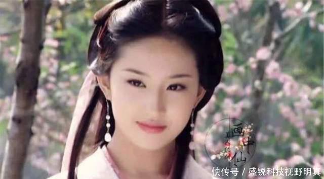  「武功」王语嫣既然了解这么多武功，为何一样都不会？秘密终于