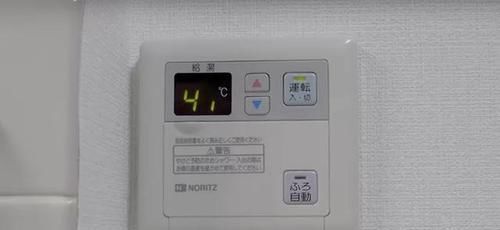 公厕：日本的卫生间，我是真服气！登峰造极般的干净与人性化，太牛了