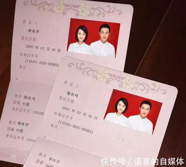 唐罗结婚?工作人员三个字辟谣,网友:怕不是结婚而是分手