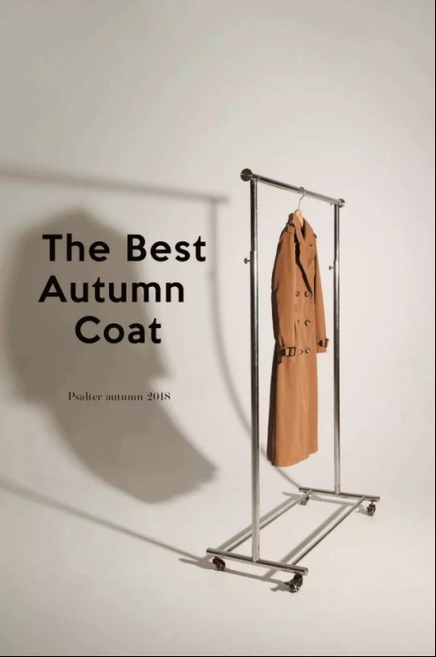 PSALTER诗篇秋季新品风衣，追溯经典，探索未来