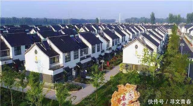  [生活]农村的住房是什么样的？