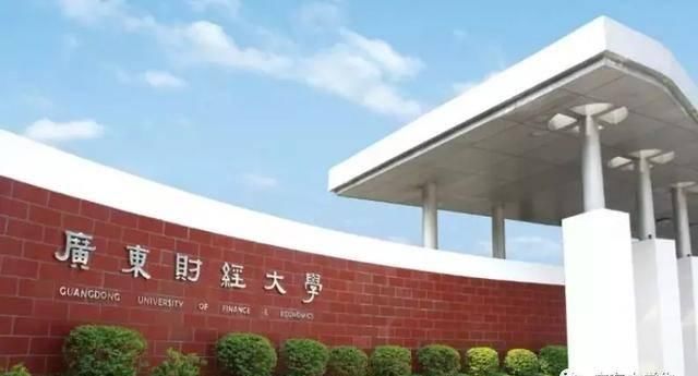  【出门】一出门就有地铁？这些大学交通也太方便了吧