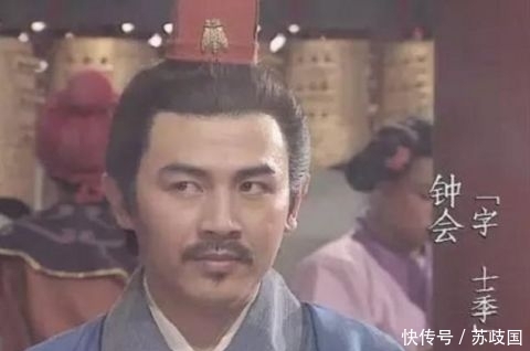  『错役制』曹操这一招，几十年后坑死钟会，更把在魏国造反变成地狱模式