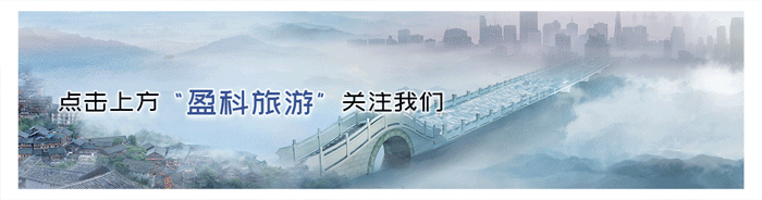 霸气羚牛哥，“奶凶”熊猫姐，神奇动物在这里!