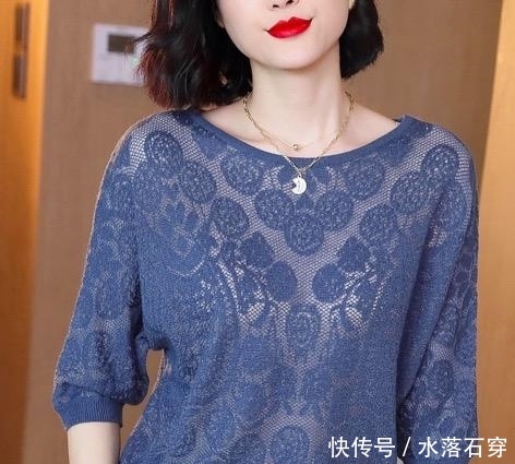 「显瘦」不想减肥的女人,春天穿对这几款"遮肉内搭",照样时髦又好看